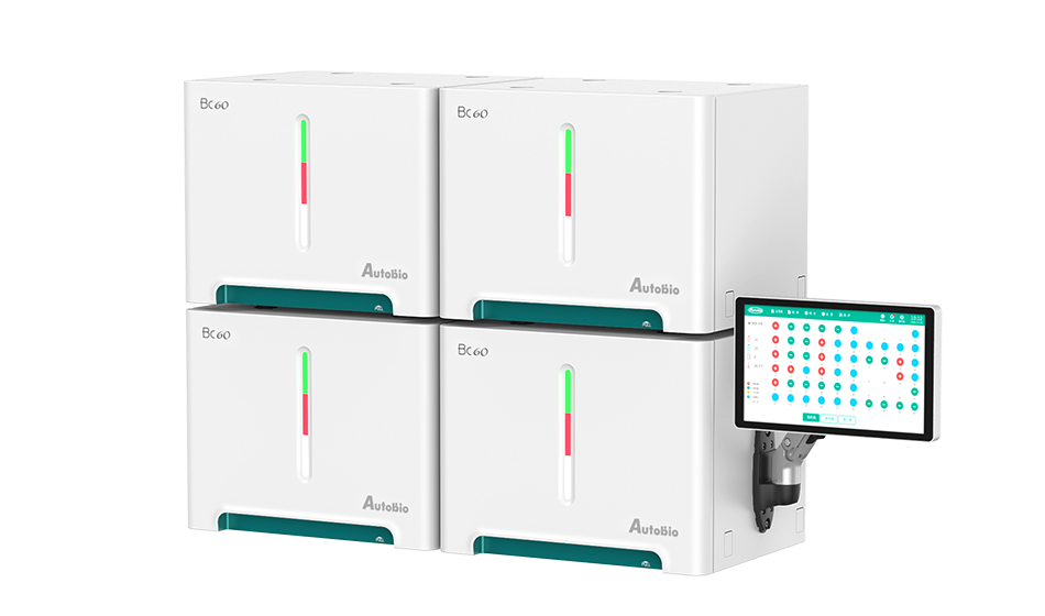 Autobio BC60 Automated Blood Culture System