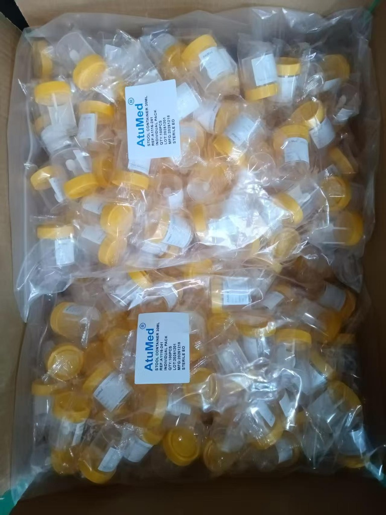 AtuMed Sterile Stool Containers, Individually wrapped, Short