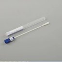 AtuMed Sterile Cotton Swab Sticks with plastic Applicator