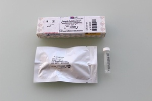 Liofilchem® ATCC® derived CultiControl freeze-dried microorganism strain