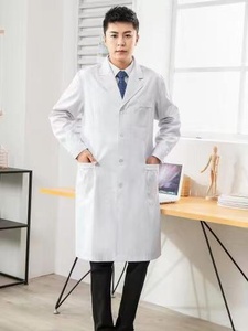 Laboratory coat, Long sleeves, Heavy