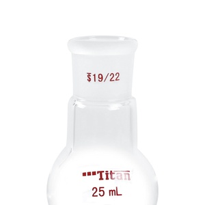 Quickfit® Round-Bottom Boiling Flask, Short Neck