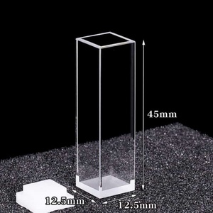 ATUBIO Macro Spectrophotometer Cuvettes, UV Quartz, Rounded Bottom with PTFE Cover