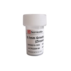 ServiceBio Grinding Beads