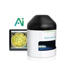 Interscience Scan 3000 Ai with Software, perpetual license 