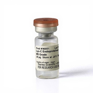 Thermo Scientific™ Mass Spectrometry Grade Protease