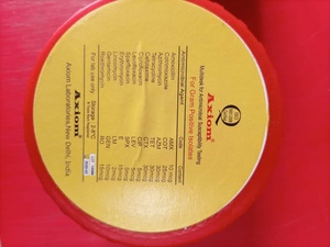 Axiom 12-format Multi-disc antibiotic disc rings