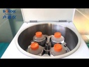 BIORIDGE Low Speed Clinical Centrifuge with Rotor