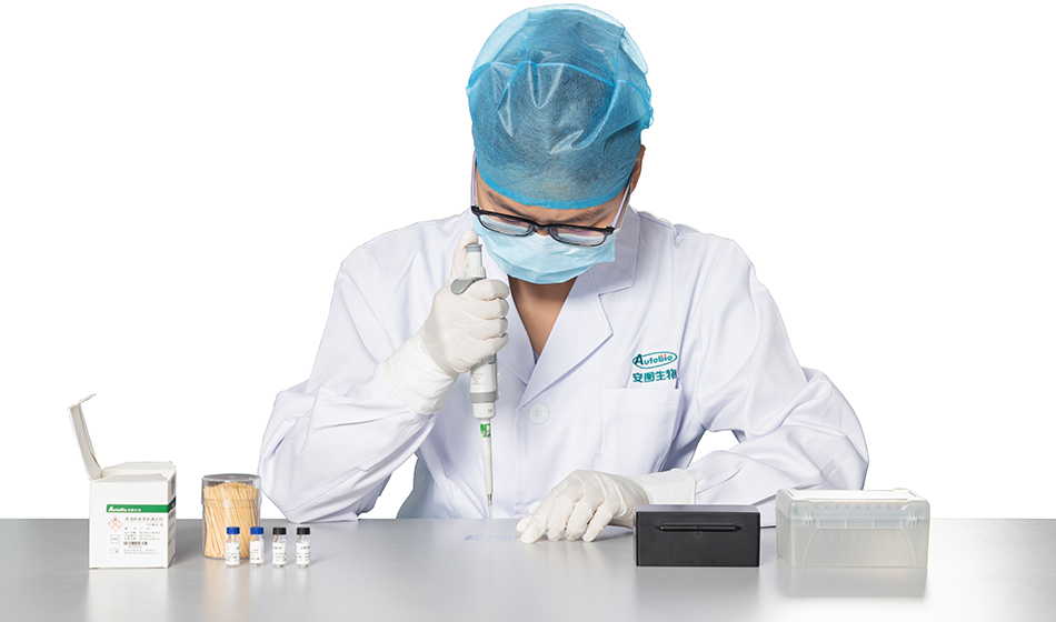 Autobio Autof MS1000 Automated MALDI-TOF 