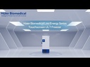 Haier Biomedical Low Energy ULT Freezer, LCD Touch Screen, -40°C~-86°C