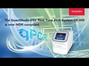 Applied Biosystems™ QuantStudio™ 5 Dx Real-Time PCR System, 96-well, 0.2 mL, laptop