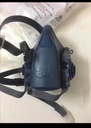 3M™ 7502 Half Facepiece Reusable Respirator 
