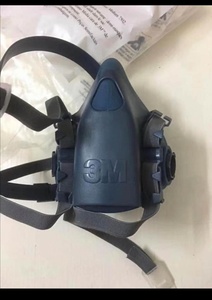 3M™ 7502 Half Facepiece Reusable Respirator 