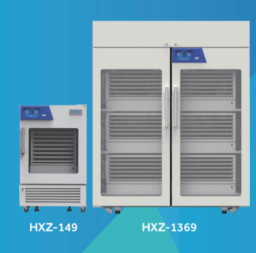 Haier Biomedical Platelet Incubator with Agitator