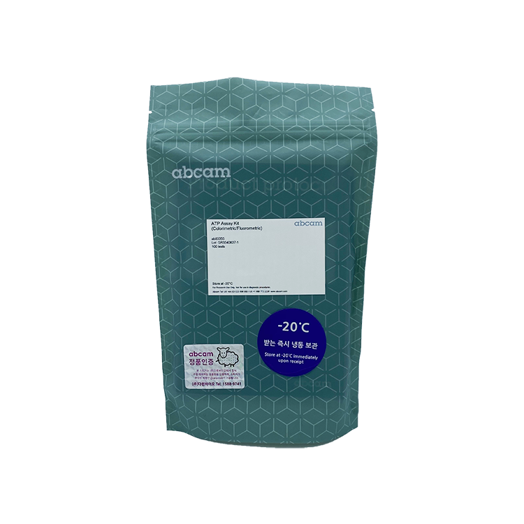 Abcam ChIP Assay Kit (chromatin immunoprecipitation)