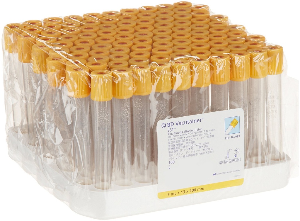BD Vacutainer® Venous Blood Collection SST™ Tubes, 13x100 mm, 5.0 mL with Gold BD Hemogard™ closure.