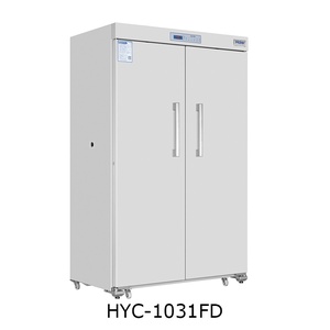 Haier Biomedical 2℃-8℃ Laboratory refrigerator, LED Display, New Generation