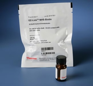 Thermo Scientific™ EZ-Link™ NHS-Biotin, 100 mg 