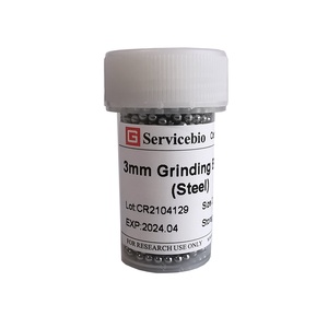ServiceBio Grinding Beads