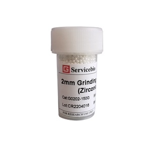 ServiceBio Grinding Beads