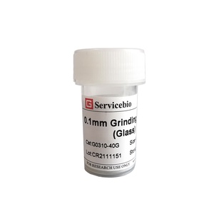ServiceBio Grinding Beads
