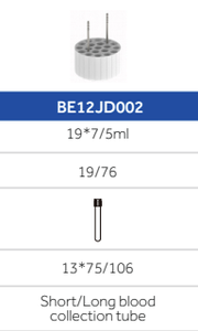 Accessories for Haier Biomedical LX-155T500R Refrigerated Centrifuge