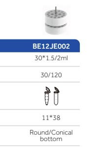 Accessories for Haier Biomedical LX-155T500R Refrigerated Centrifuge