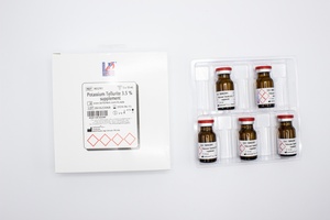 Liofilchem® Potassium Tellurite Supplement