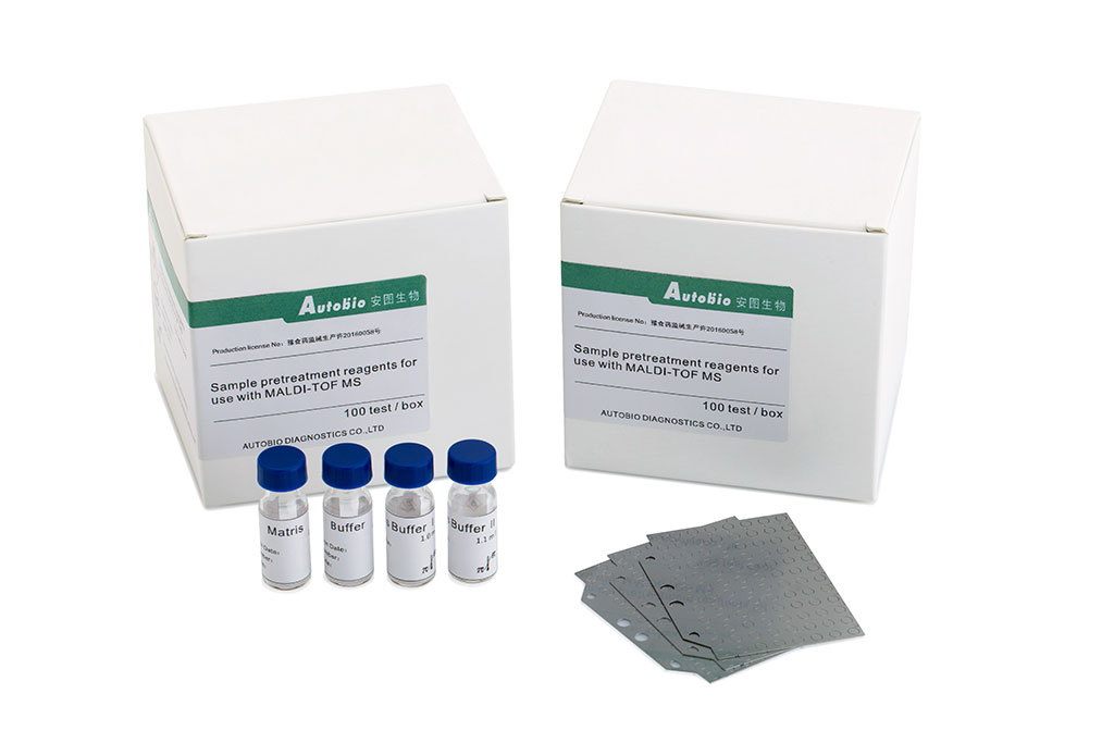 Autobio AUTOF MS Reagent