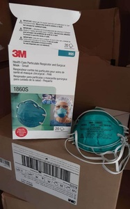 3M™ N95 Particulate Respirator Masks