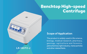 Haier Biomedical Benchtop High-speed Centrifuge