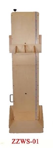 Wooden infantometer, 130cm