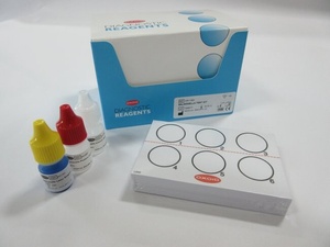 Thermo Scientific™Oxoid™ Latex Agglutination Salmonella Test Kit, for 100 tests