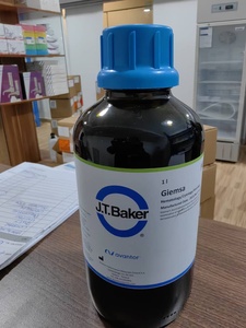 Avantor® J. T. Baker® Giemsa stain solution