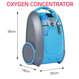Portable Oxygen Concentrator (1 - 5L)