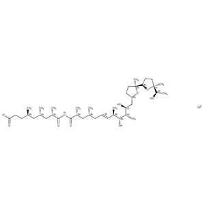 Thermo Scientific™ Ionomycin calcium salt ≥99%, 5mg