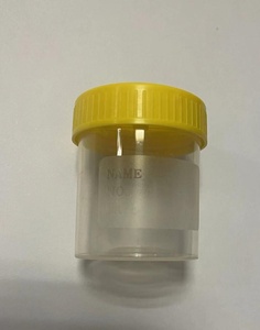 AtuMed Sterile Stool Containers, short, 30mL