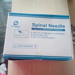 Lumbar Puncture needles with introducer