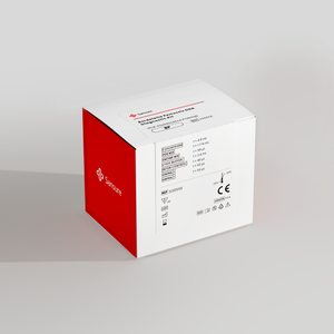 Sansure Measles and Rubella virus (MeV/RV) PCR Detection kit
