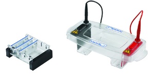 VWR® shiroGEL Horizontal Electrophoresis System