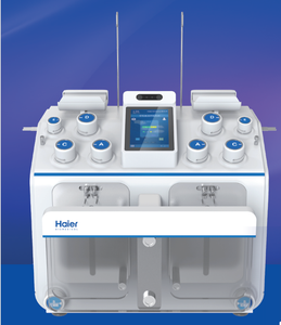 Haier Biomedical Automatic Blood Component Separator