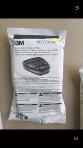 3M Respirator Mask Cartridge, 2/Pk