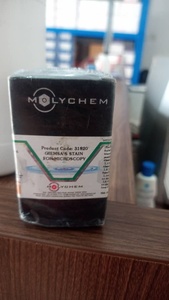 Giemsa Stain for Microscopy for  staining blood smears and protozoa, 25g