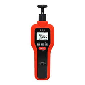Digital Non-Contact Tachometer