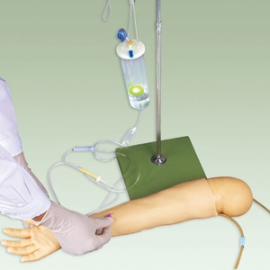 Set Of Child'S I.V Training Arm Simulator Model Gd/Hs8